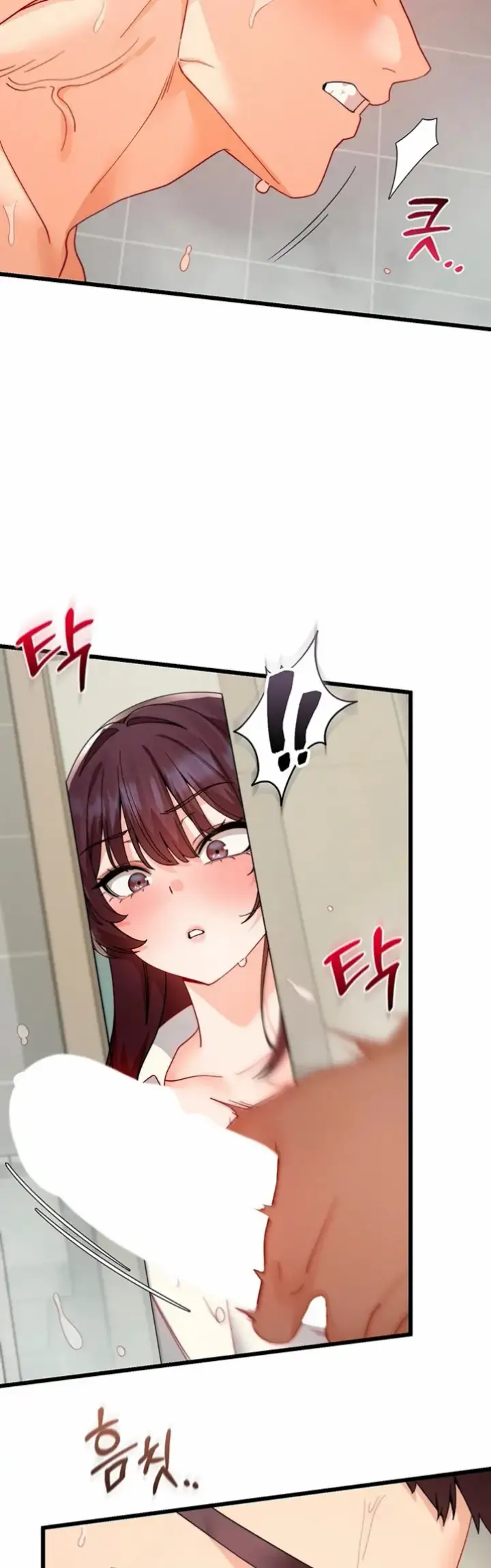 image-komik-slutification-akachan-chapter-25-30/33