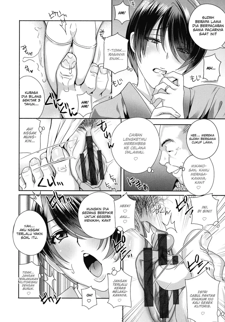 image-komik-slutty-body-drill-murata-chapter-03-7/20