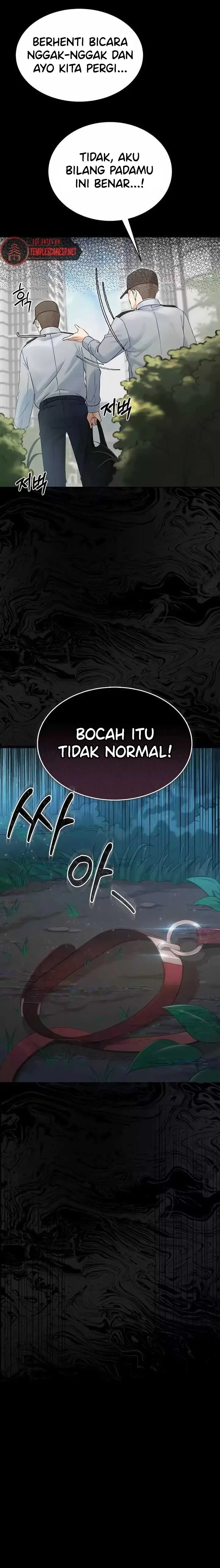 image-komik-small-beast-lee-seongchi-chapter-01-8/59