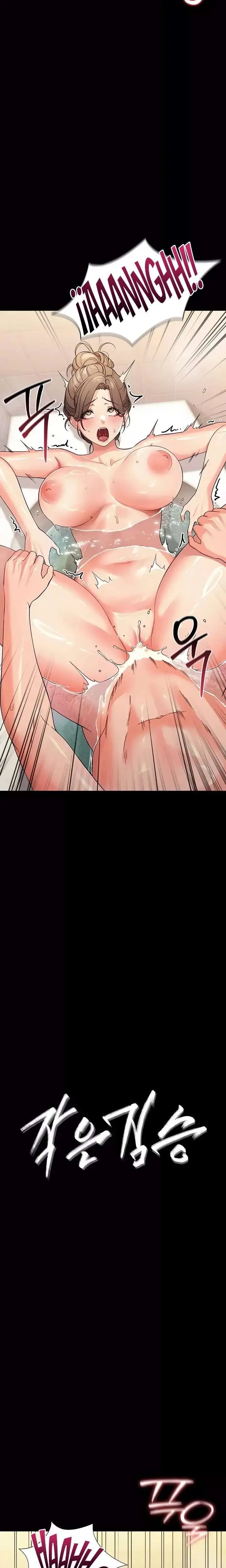 image-komik-small-beast-lee-seongchi-chapter-05-1/28