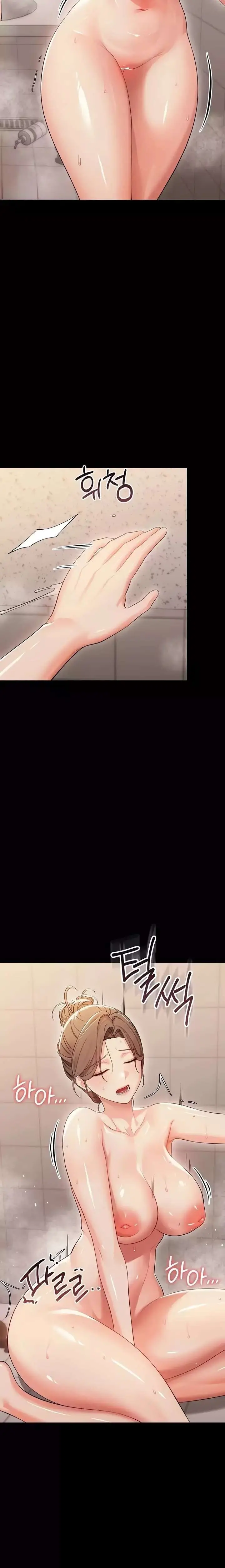 image-komik-small-beast-lee-seongchi-chapter-05-25/28