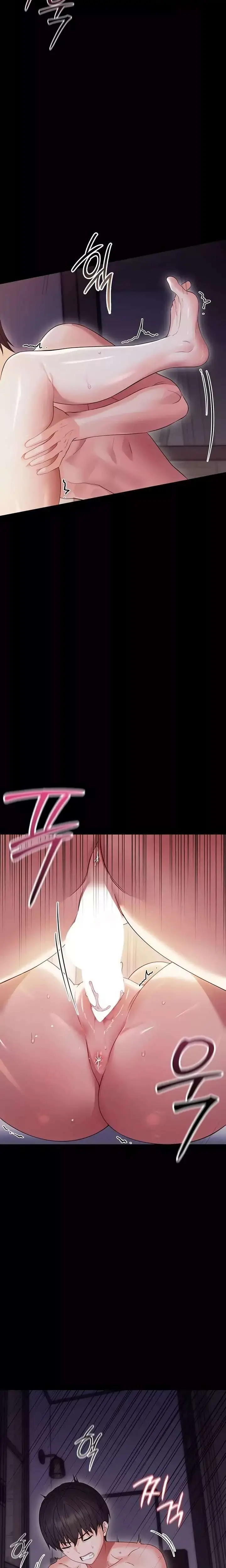 image-komik-small-beast-lee-seongchi-chapter-06-13/32