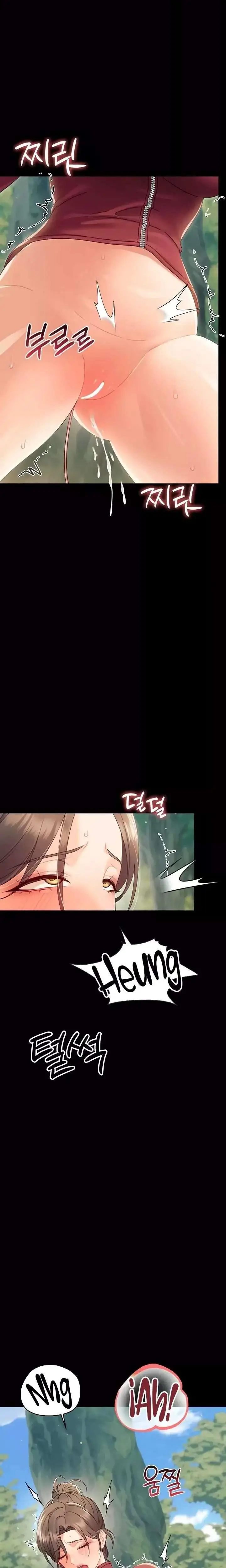 image-komik-small-beast-lee-seongchi-chapter-14-5/22