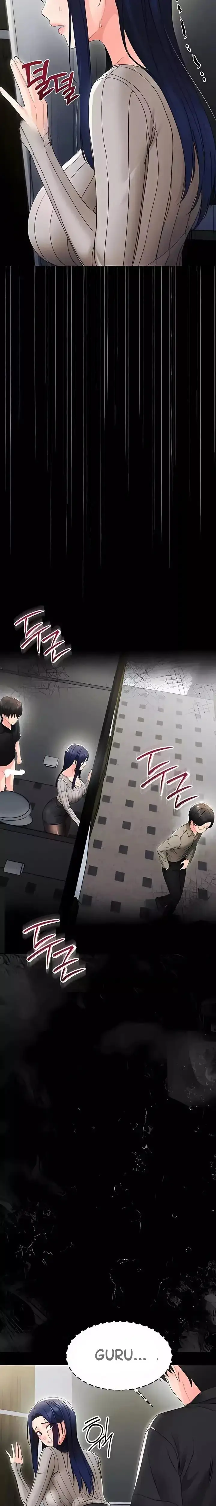 image-komik-small-beast-lee-seongchi-chapter-17-17/20