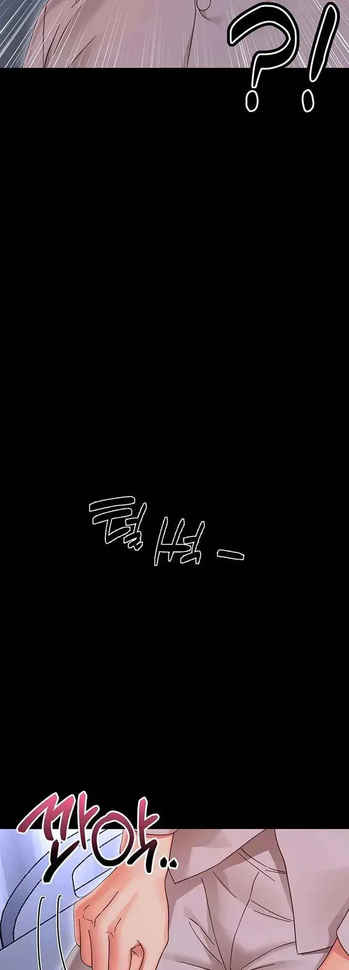 image-komik-small-beast-lee-seongchi-chapter-27-20/29