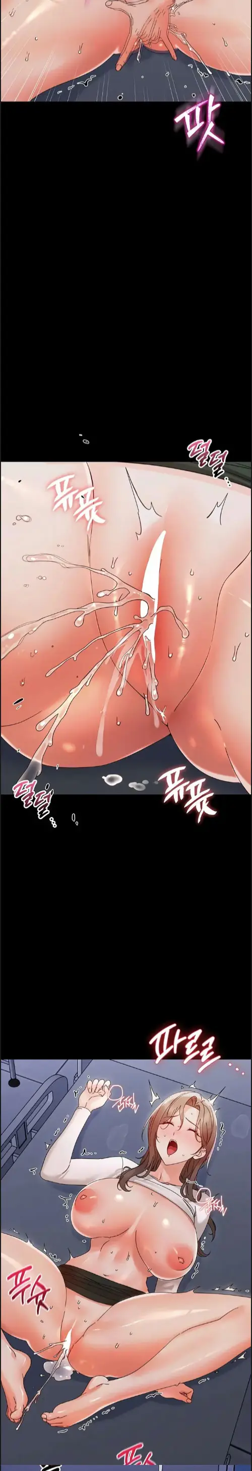 image-komik-small-beast-lee-seongchi-chapter-29-16/29
