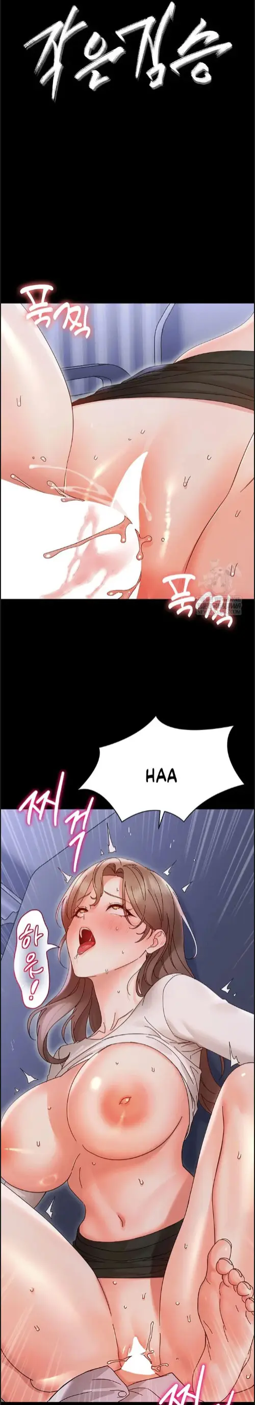 image-komik-small-beast-lee-seongchi-chapter-30-0/29