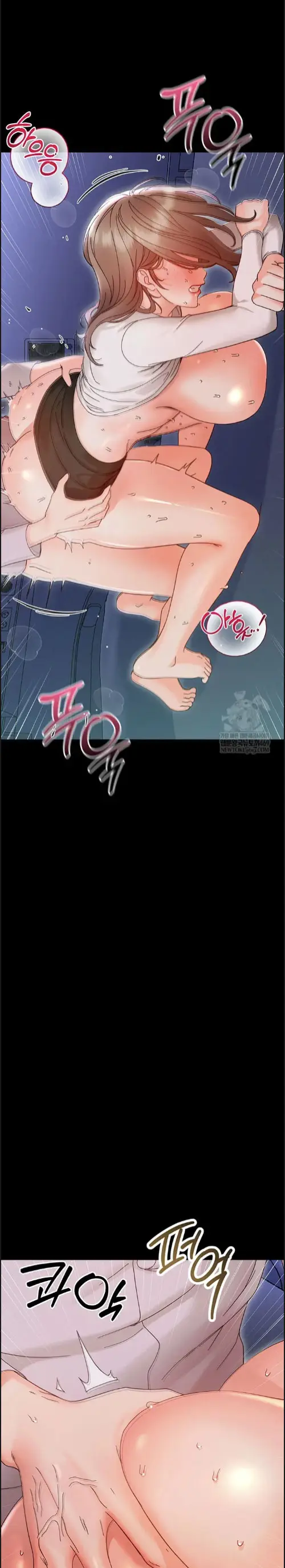 image-komik-small-beast-lee-seongchi-chapter-30-8/29