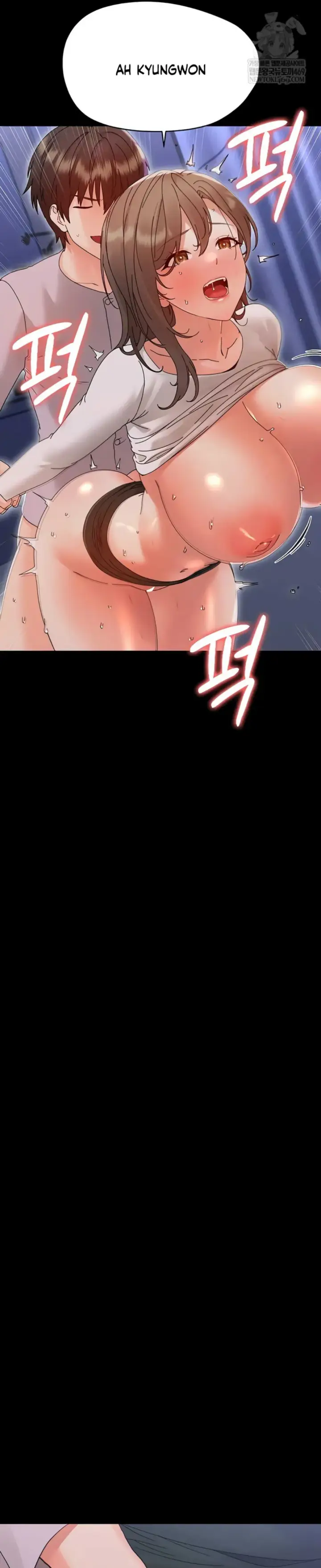 image-komik-small-beast-lee-seongchi-chapter-31-11/42