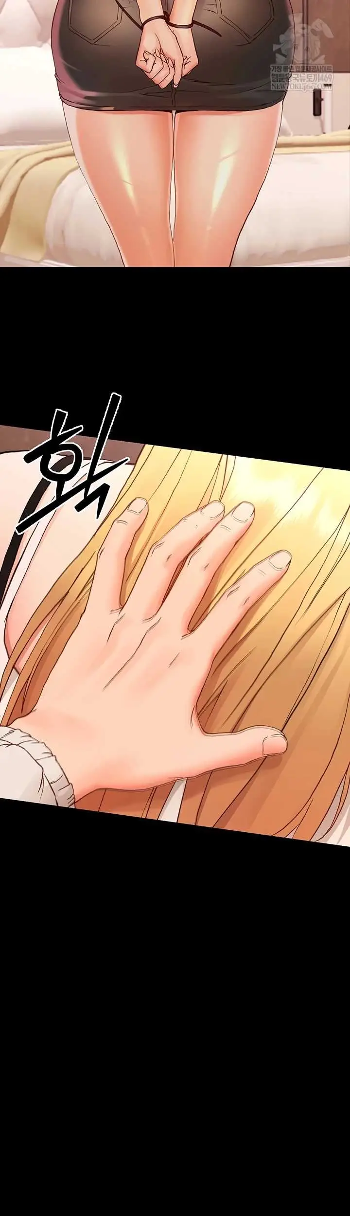 image-komik-small-beast-lee-seongchi-chapter-33-25/53