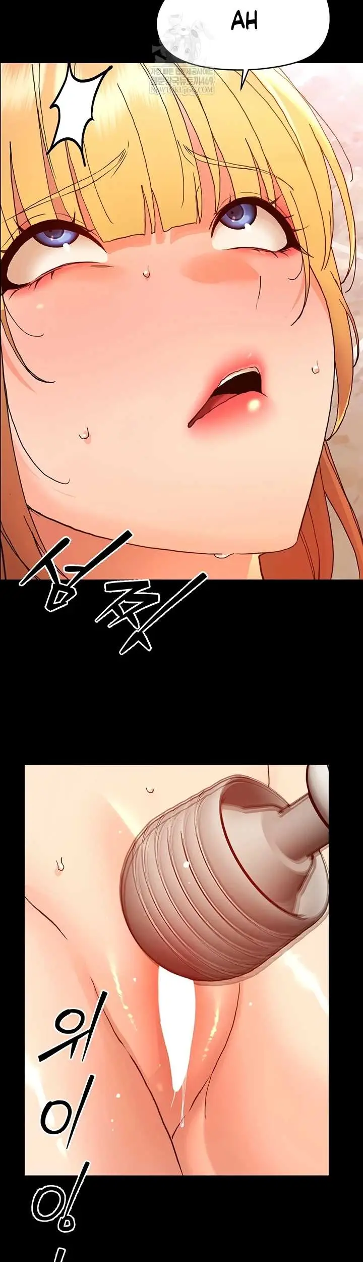 image-komik-small-beast-lee-seongchi-chapter-33-32/53