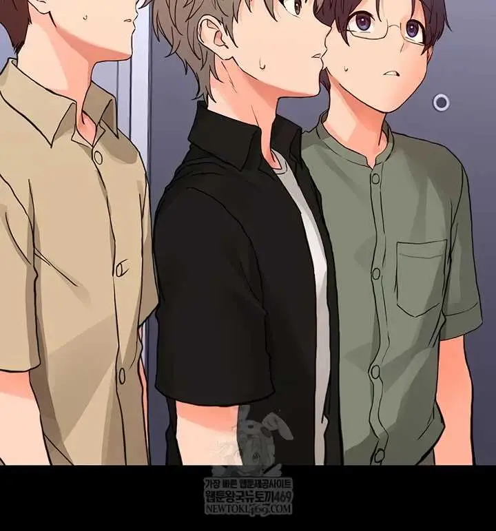 image-komik-small-beast-lee-seongchi-chapter-34-5/54