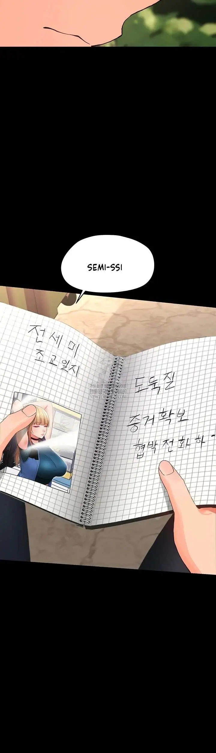 image-komik-small-beast-lee-seongchi-chapter-34-14/54