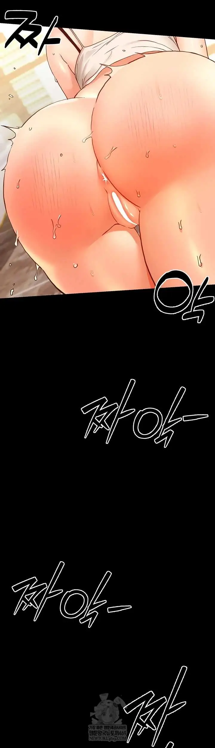image-komik-small-beast-lee-seongchi-chapter-34-23/54