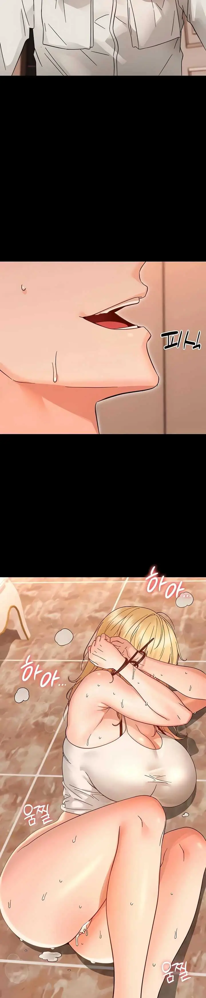 image-komik-small-beast-lee-seongchi-chapter-35-28/43