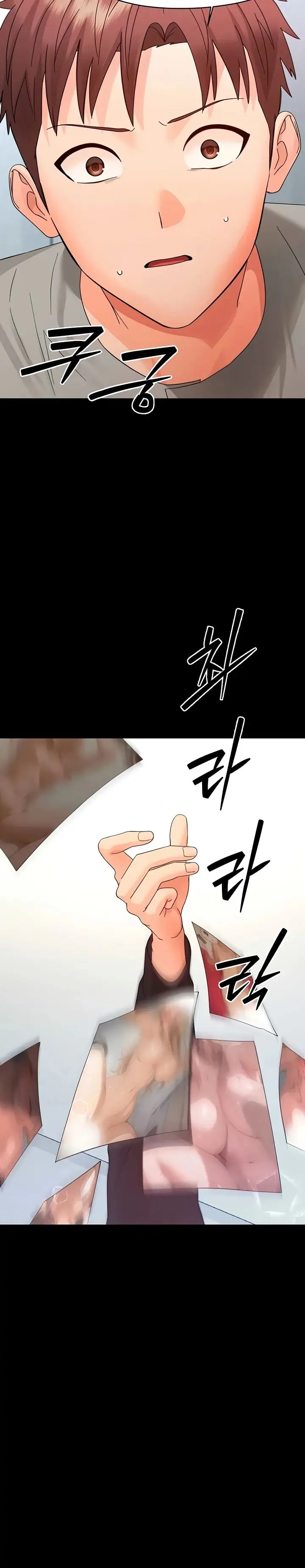 image-komik-small-beast-lee-seongchi-chapter-36-24/41