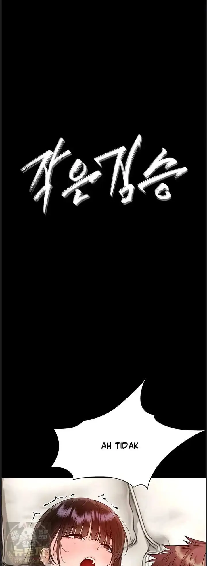image-komik-small-beast-lee-seongchi-chapter-42-3/60