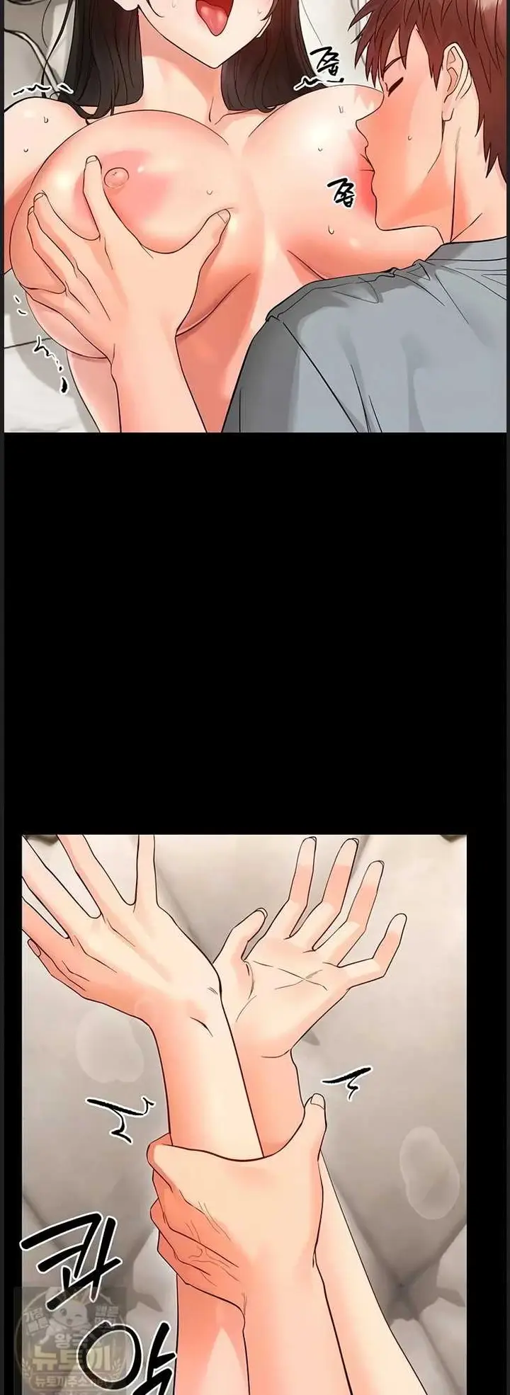 image-komik-small-beast-lee-seongchi-chapter-42-4/60
