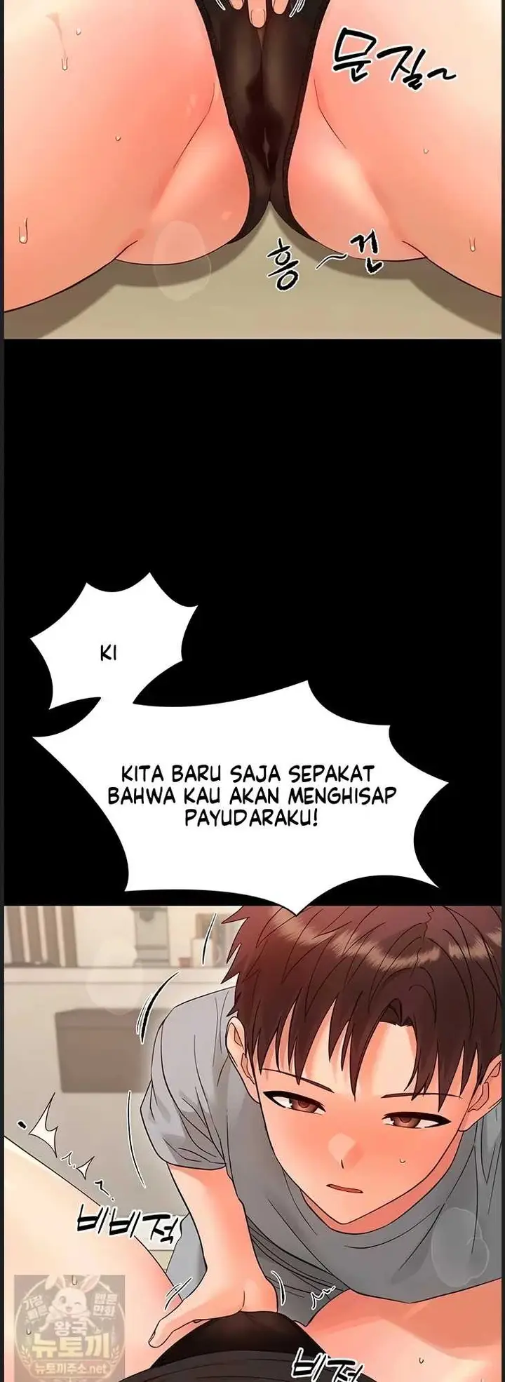 image-komik-small-beast-lee-seongchi-chapter-42-18/60