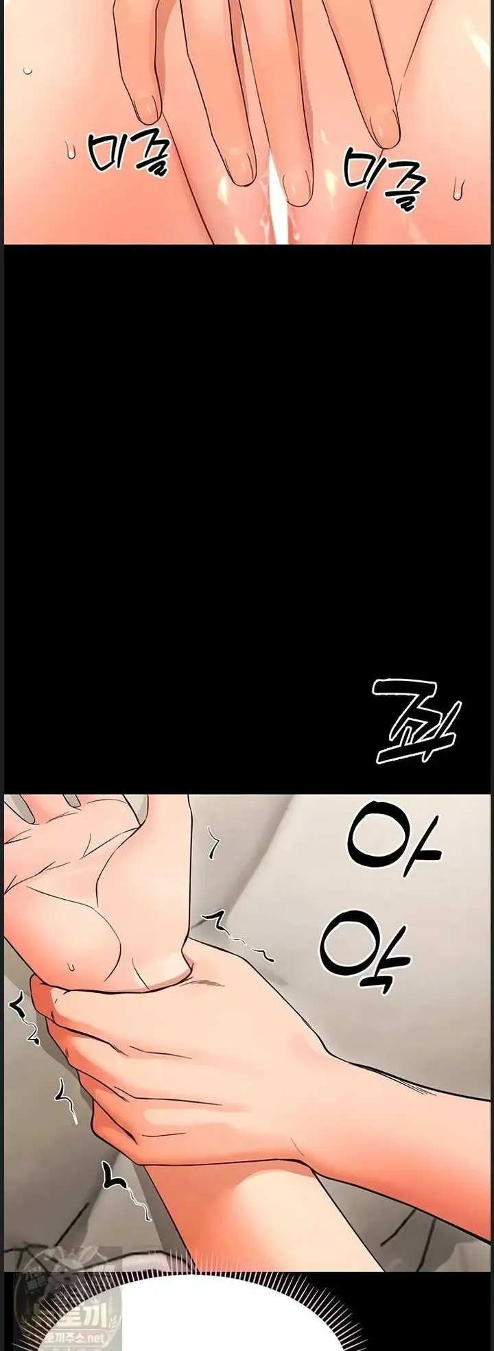 image-komik-small-beast-lee-seongchi-chapter-42-24/60