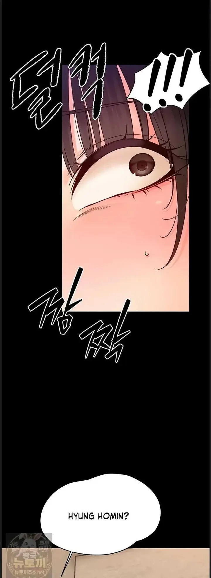 image-komik-small-beast-lee-seongchi-chapter-42-40/60
