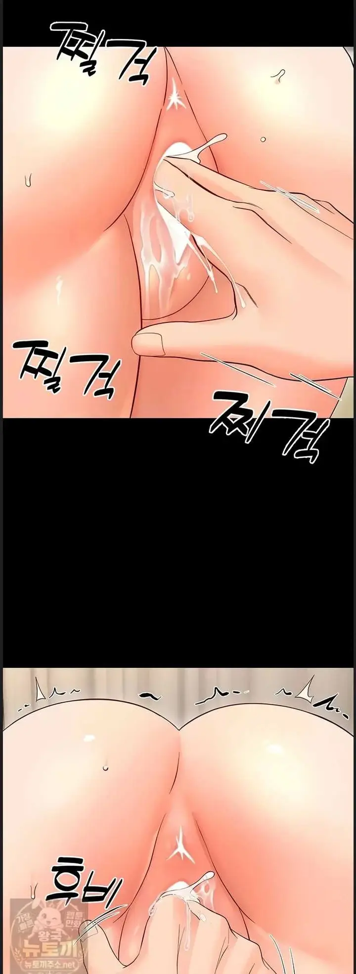 image-komik-small-beast-lee-seongchi-chapter-42-46/60