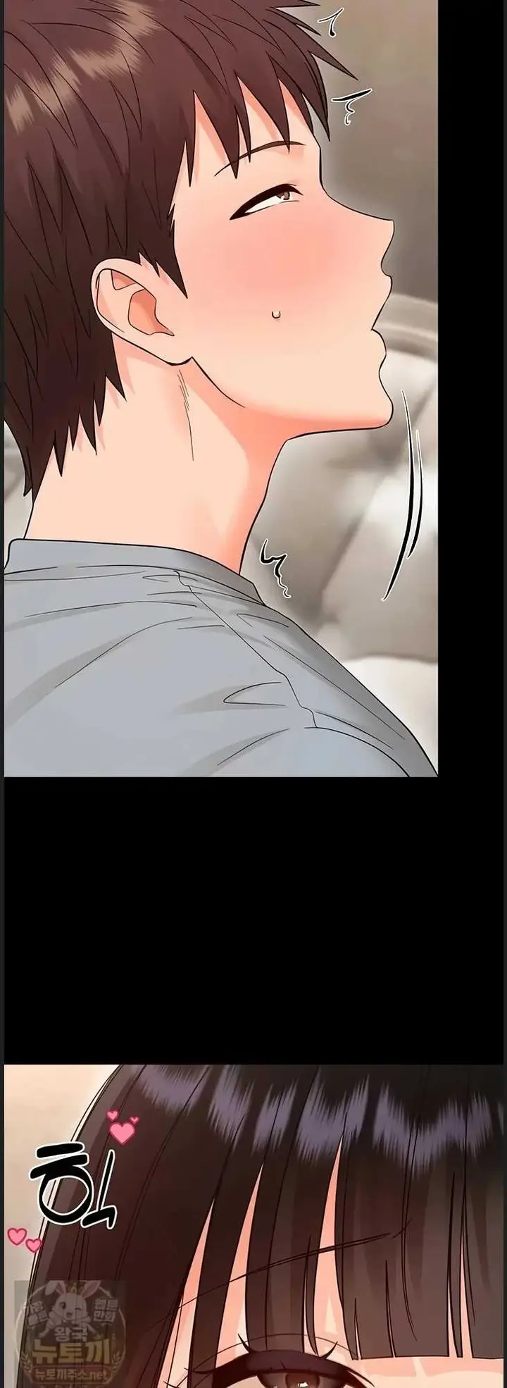 image-komik-small-beast-lee-seongchi-chapter-42-56/60