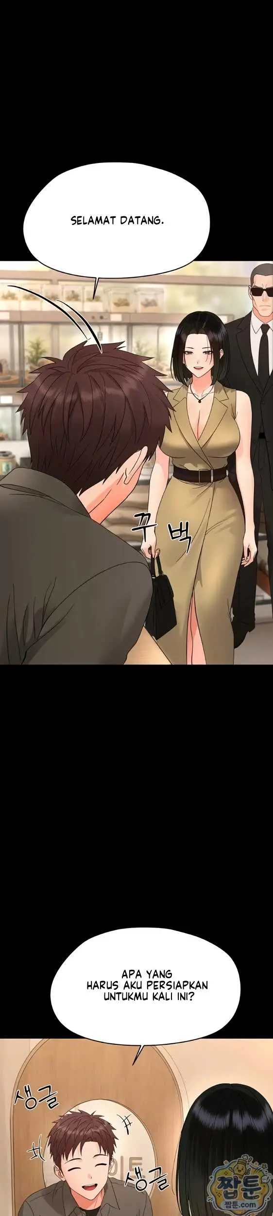 image-komik-small-beast-lee-seongchi-chapter-47-29/47
