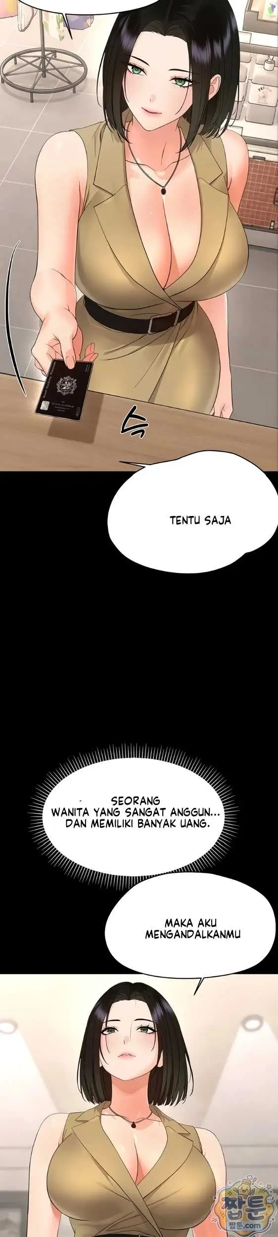 image-komik-small-beast-lee-seongchi-chapter-47-32/47