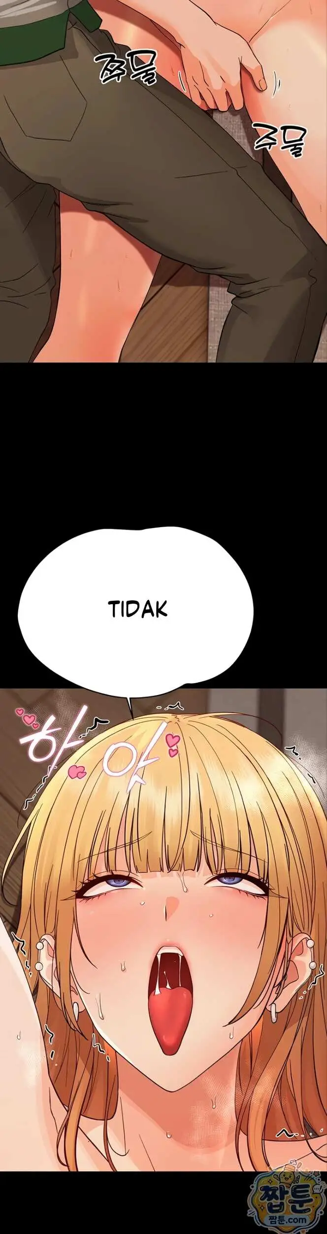 image-komik-small-beast-lee-seongchi-chapter-48-46/47