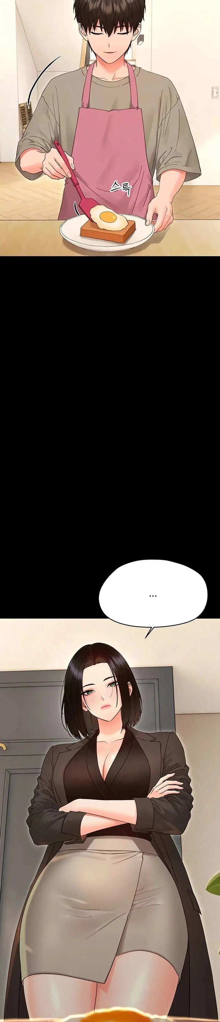 image-komik-small-beast-lee-seongchi-chapter-50-4/41