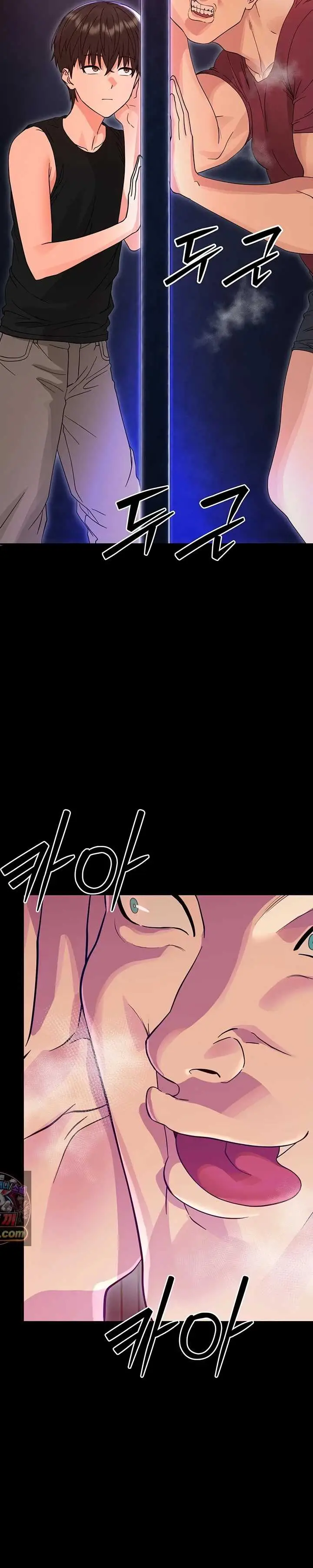 image-komik-small-beast-lee-seongchi-chapter-51-17/41