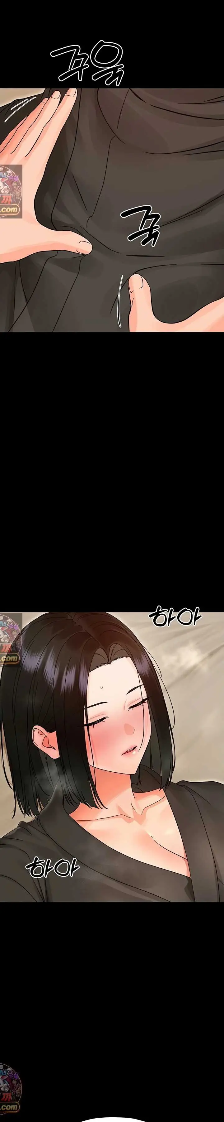 image-komik-small-beast-lee-seongchi-chapter-51-30/41