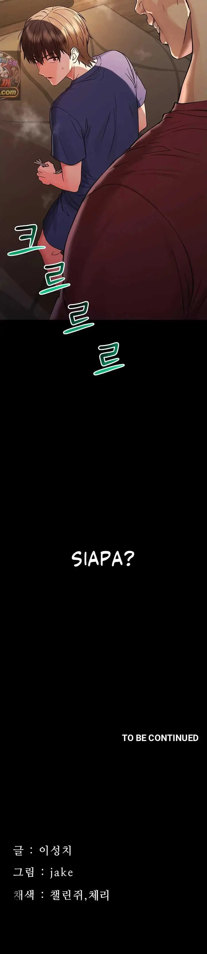 image-komik-small-beast-lee-seongchi-chapter-51-40/41