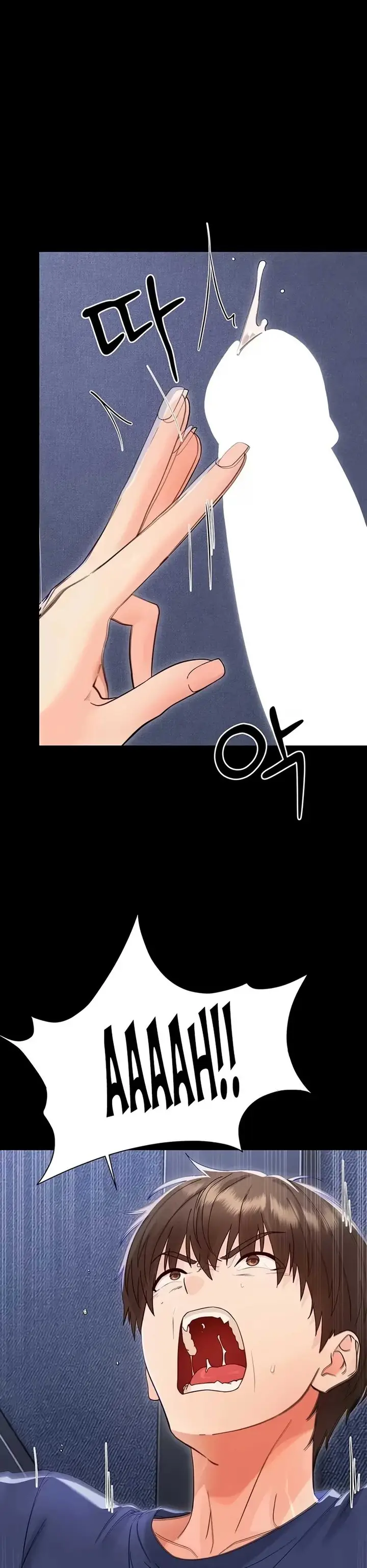 image-komik-small-beast-lee-seongchi-chapter-52-21/45
