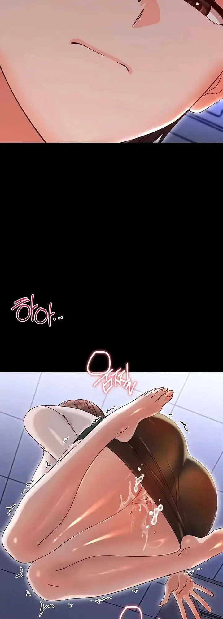 image-komik-small-beast-chapter-28-13/30