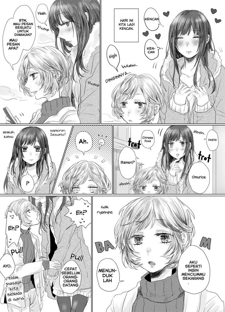 image-komik-small-top-and-tall-bottom-chapter-00-1/4