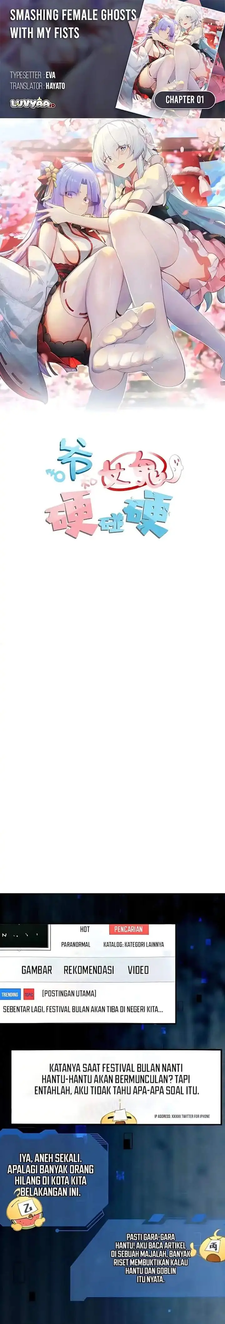 image-komik-smashing-female-ghosts-with-my-fists-chapter-1-0/20