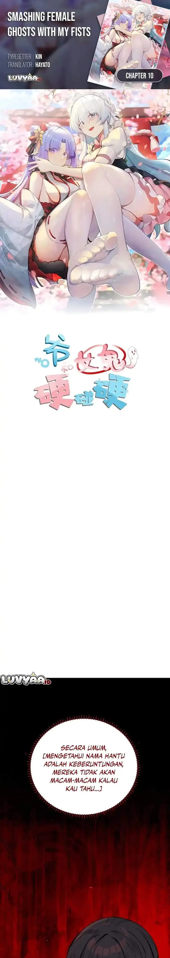 image-komik-smashing-female-ghosts-with-my-fists-chapter-10-0/20