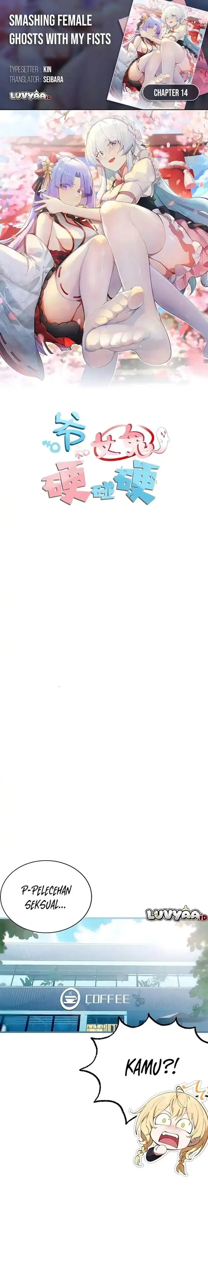 image-komik-smashing-female-ghosts-with-my-fists-chapter-14-0/22