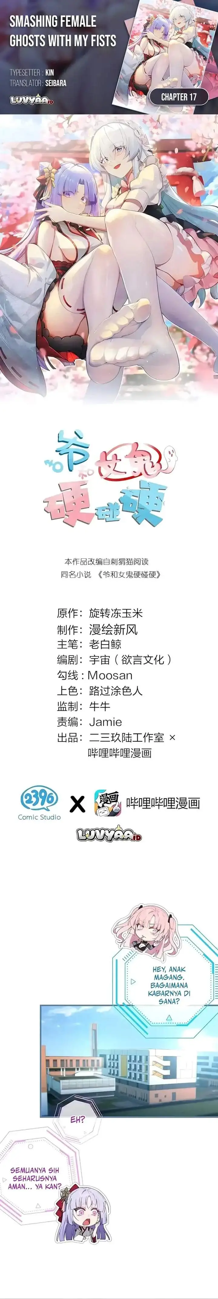 image-komik-smashing-female-ghosts-with-my-fists-chapter-17-0/17