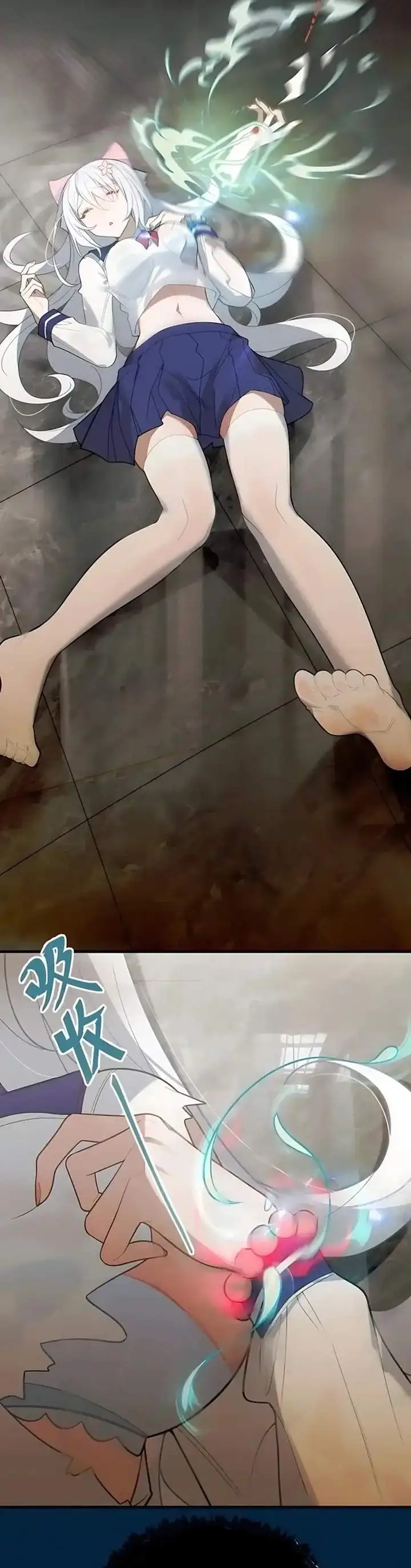 image-komik-smashing-female-ghosts-with-my-fists-chapter-18-5/19