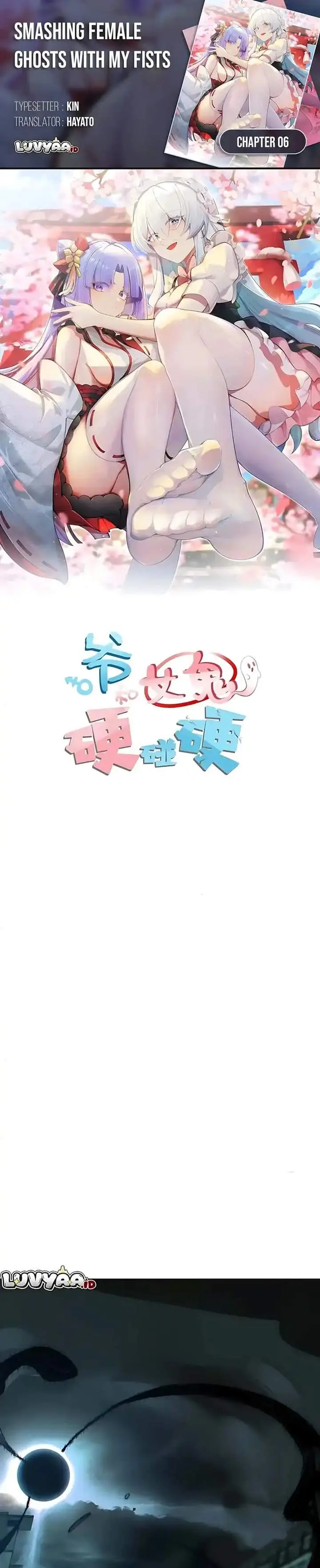 image-komik-smashing-female-ghosts-with-my-fists-chapter-6-0/20
