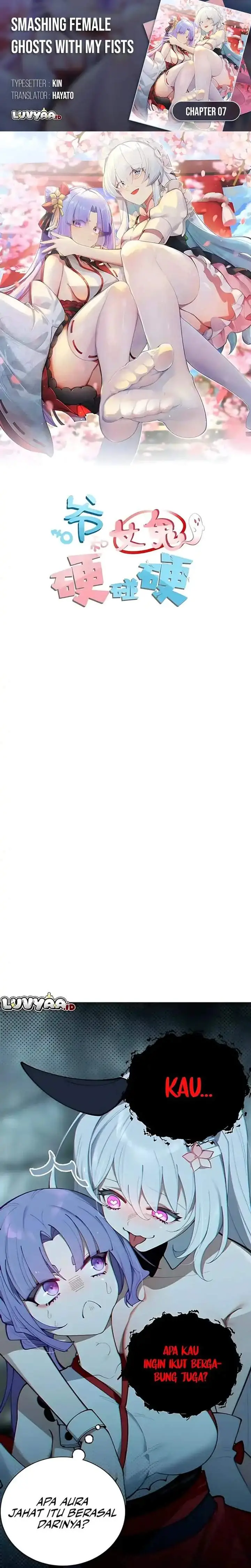 image-komik-smashing-female-ghosts-with-my-fists-chapter-7-0/14