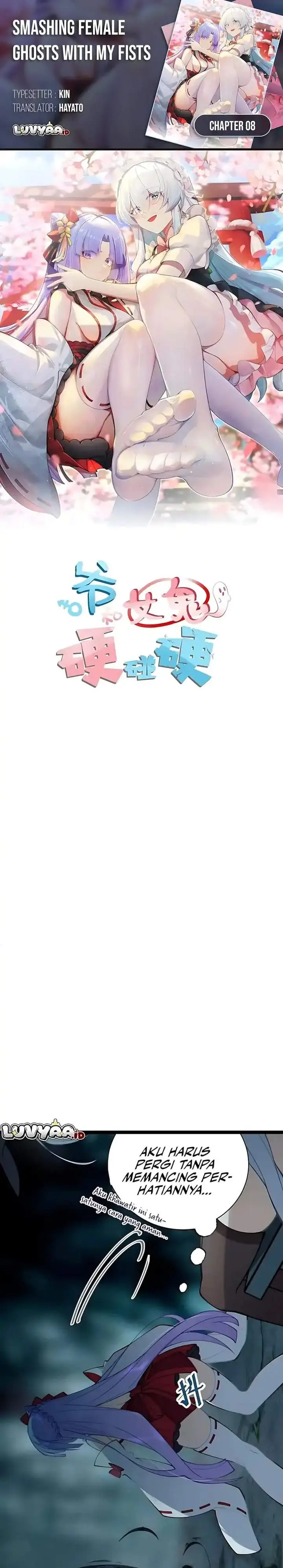 image-komik-smashing-female-ghosts-with-my-fists-chapter-8-0/19