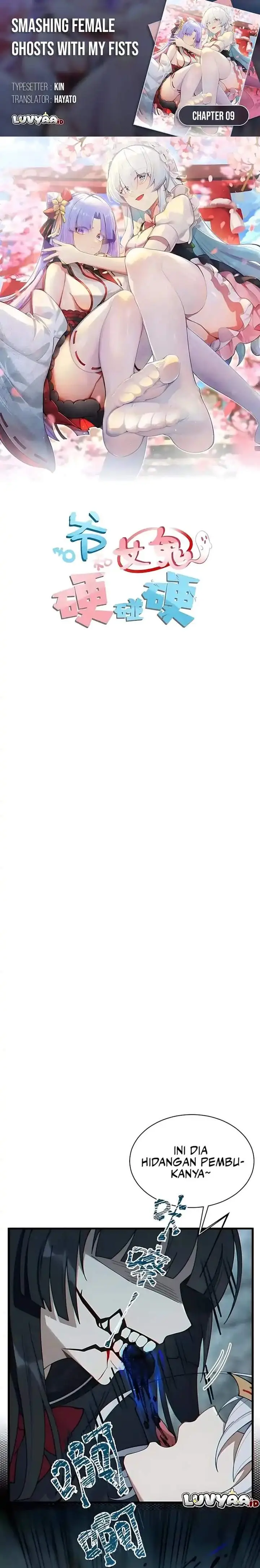 image-komik-smashing-female-ghosts-with-my-fists-chapter-9-0/15