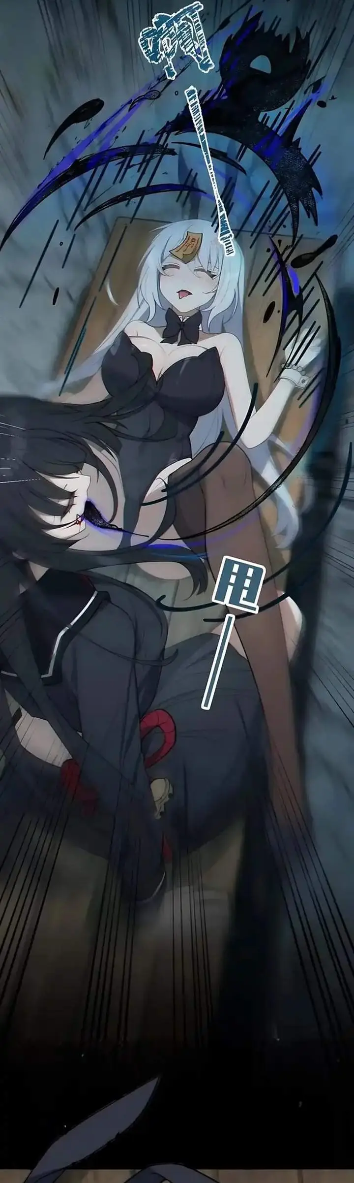 image-komik-smashing-female-ghosts-with-my-fists-chapter-9-1/15