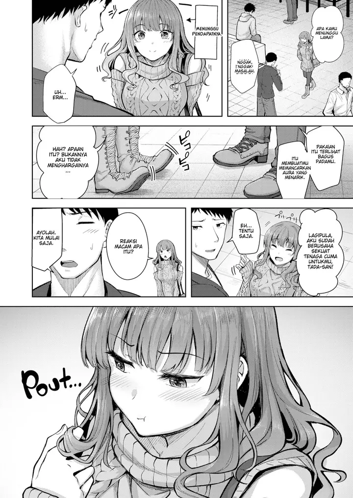 image-komik-smoking-area-for-a-girl-who-cant-smoke-chapter-01-3/26