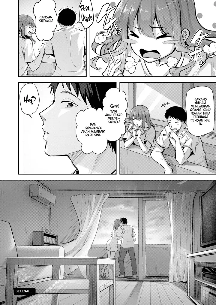 image-komik-smoking-area-for-a-girl-who-cant-smoke-chapter-01-25/26