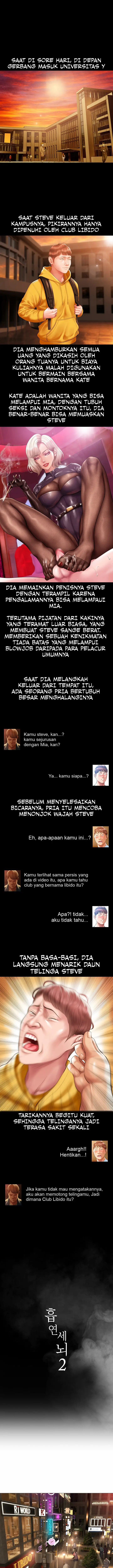 image-komik-smoking-hypnosis-chapter-23-1/20